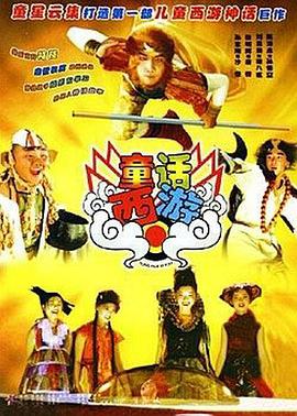 成年人视频免费在线播放